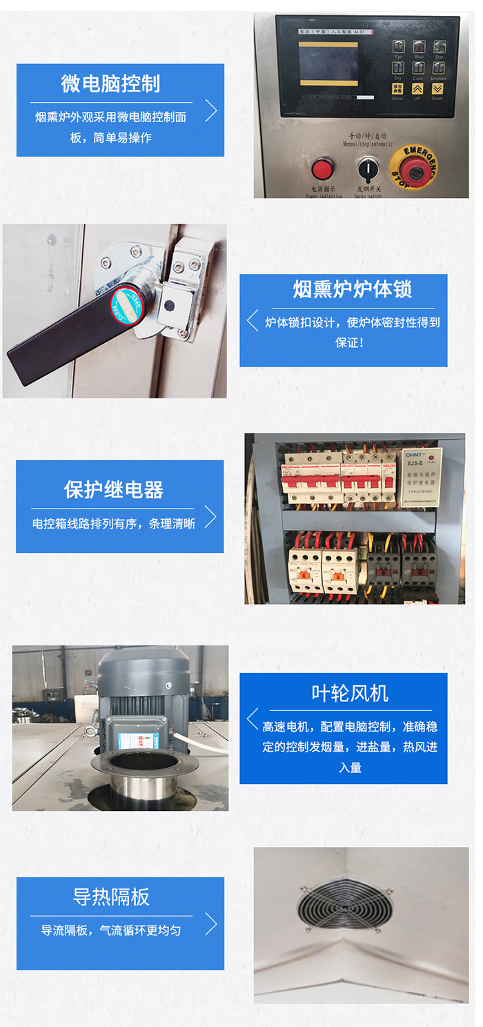 详情页00_06.jpg