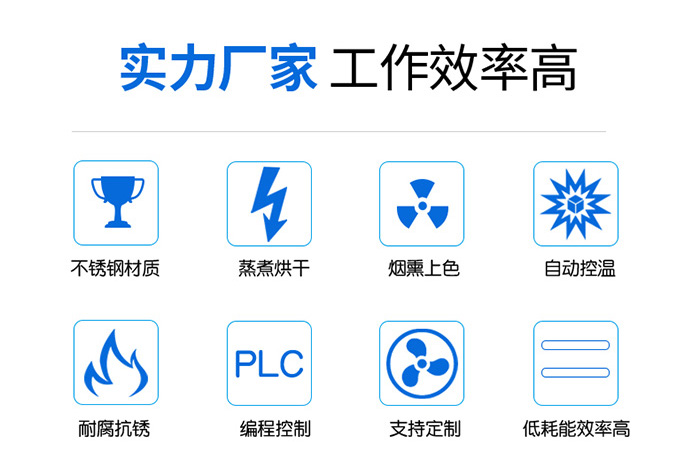 详情页00_01.jpg