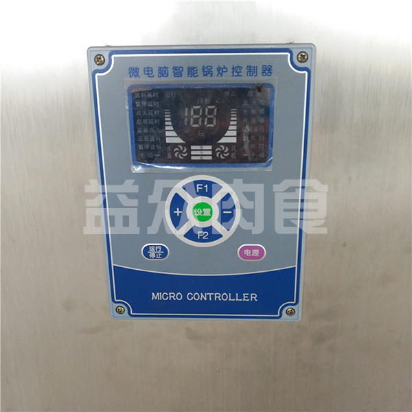蒸汽发生器1.jpg