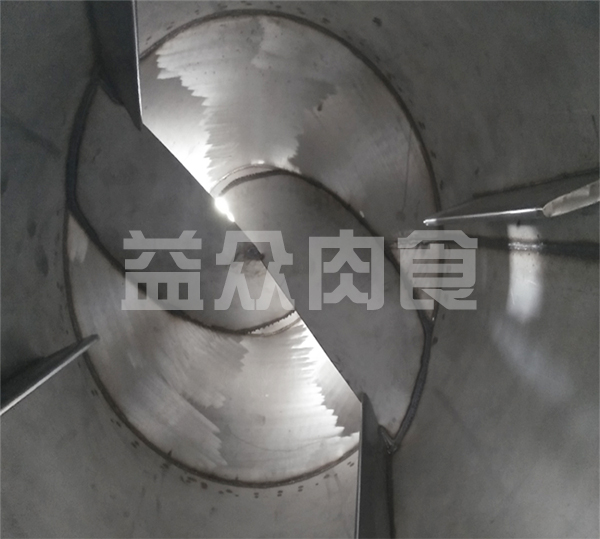 上料搅拌机1.jpg