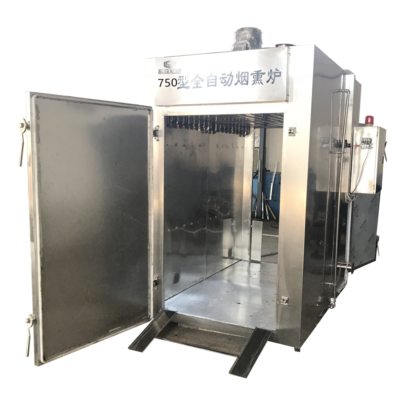保山750型烟熏炉