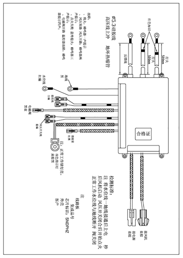 微信截图_20191218164046.png
