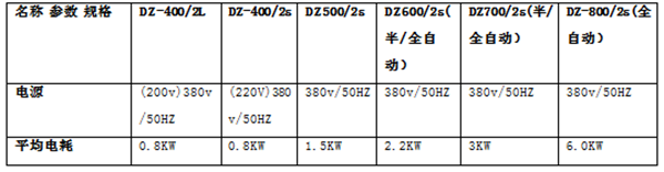 微信截图_20191218164635.png
