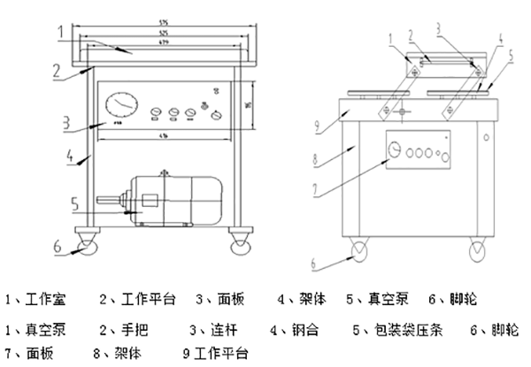 微信截图_20191218164818.png