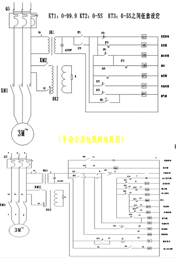 微信截图_20191218164835.png