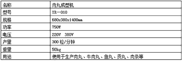 微信截图_20191219092138.png