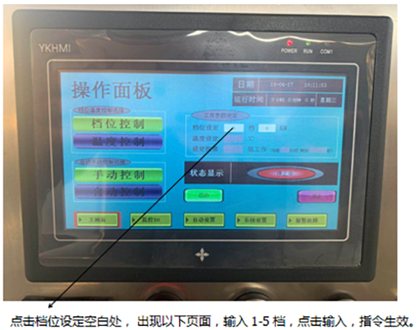 微信截图_20191219093917.png