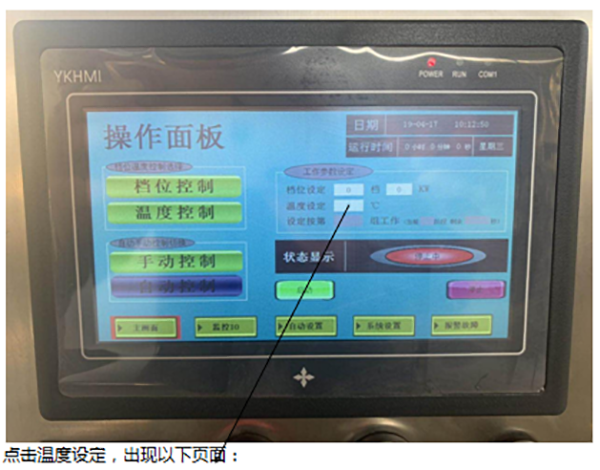 微信截图_20191219094557.png