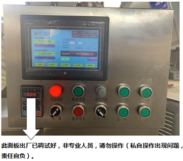 微信截图_20191219094811.png