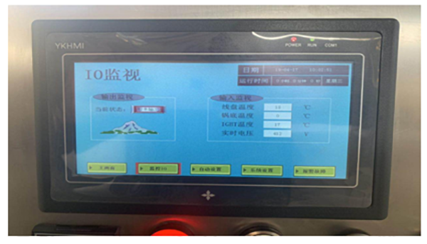 微信截图_20191219094818.png