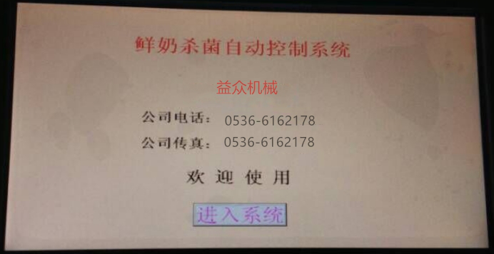 1576721176558771.png