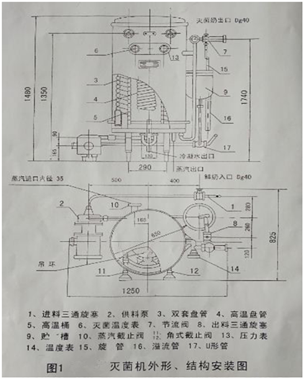 微信截图_20191219100357.png