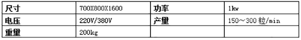 微信截图_20191219101121.png