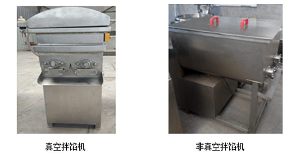 微信截图_20191219101447.png
