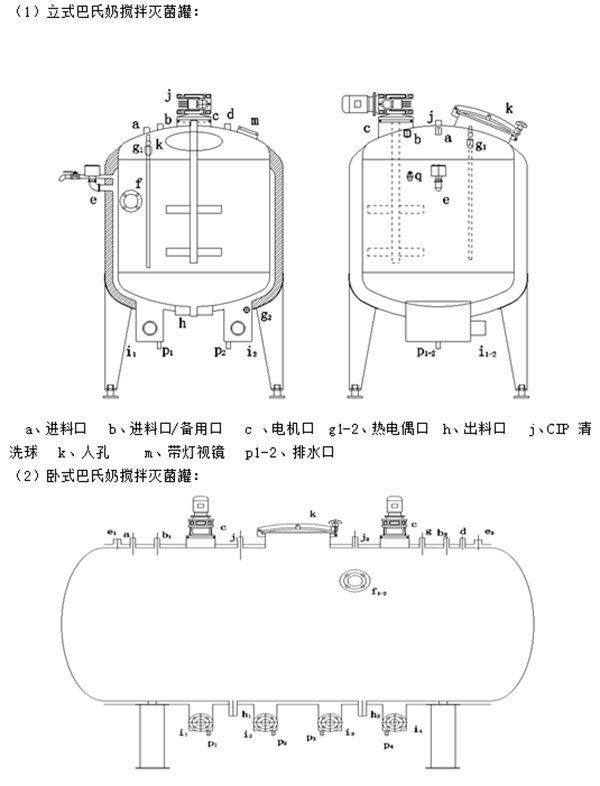 微信截图_20191219102228.png