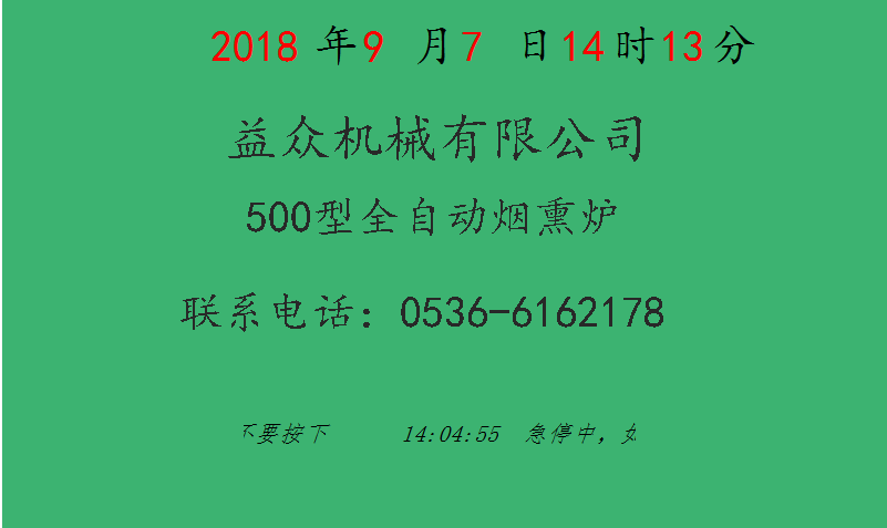 1576723275492235.png