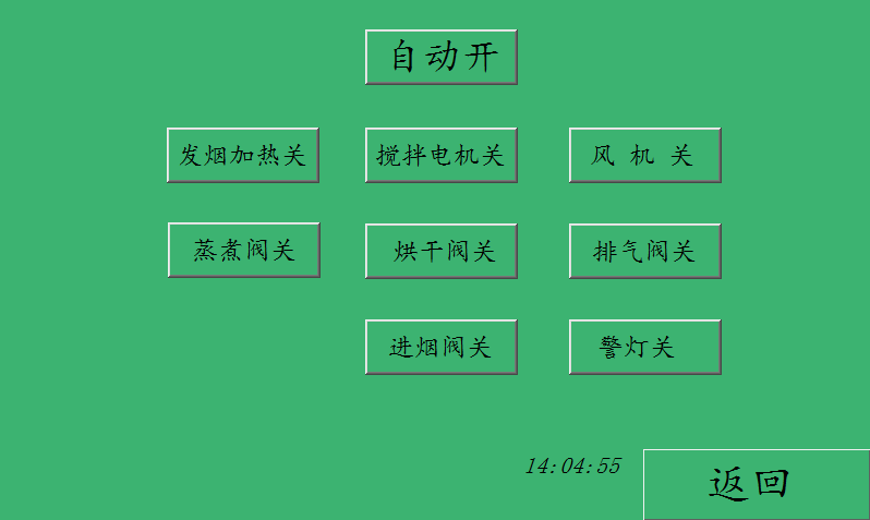 1576723377435124.png