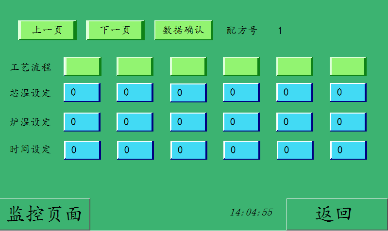 1576723387410500.png