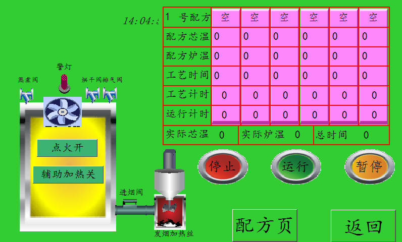 1576723416830342.png