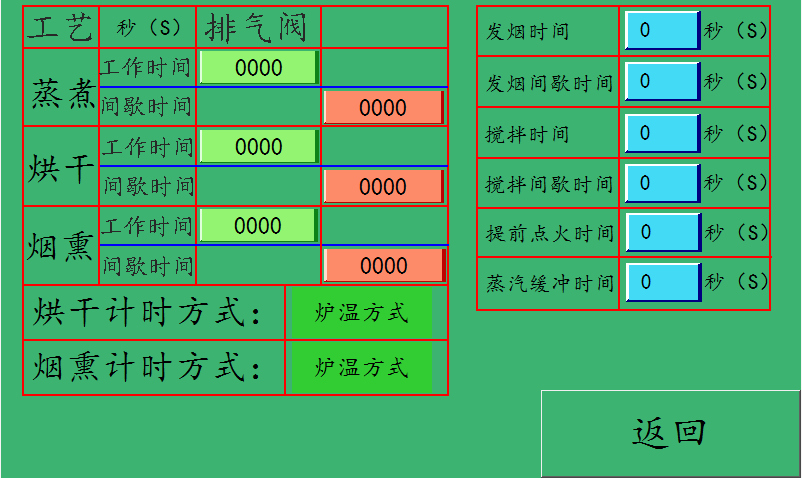1576723436558294.png