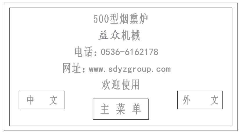 1576726337173649.png