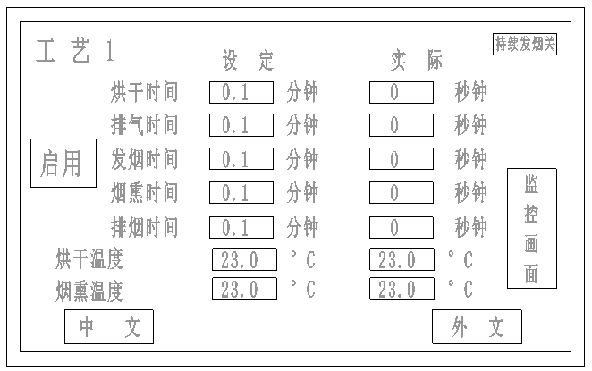 1576726372409300.png