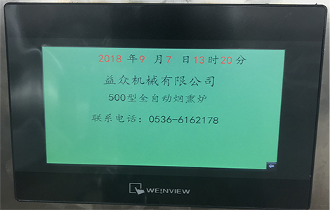 1576726875283365.png