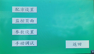 1576726894543168.png